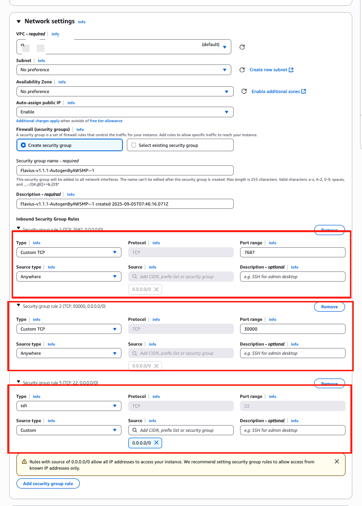 network_setting_2